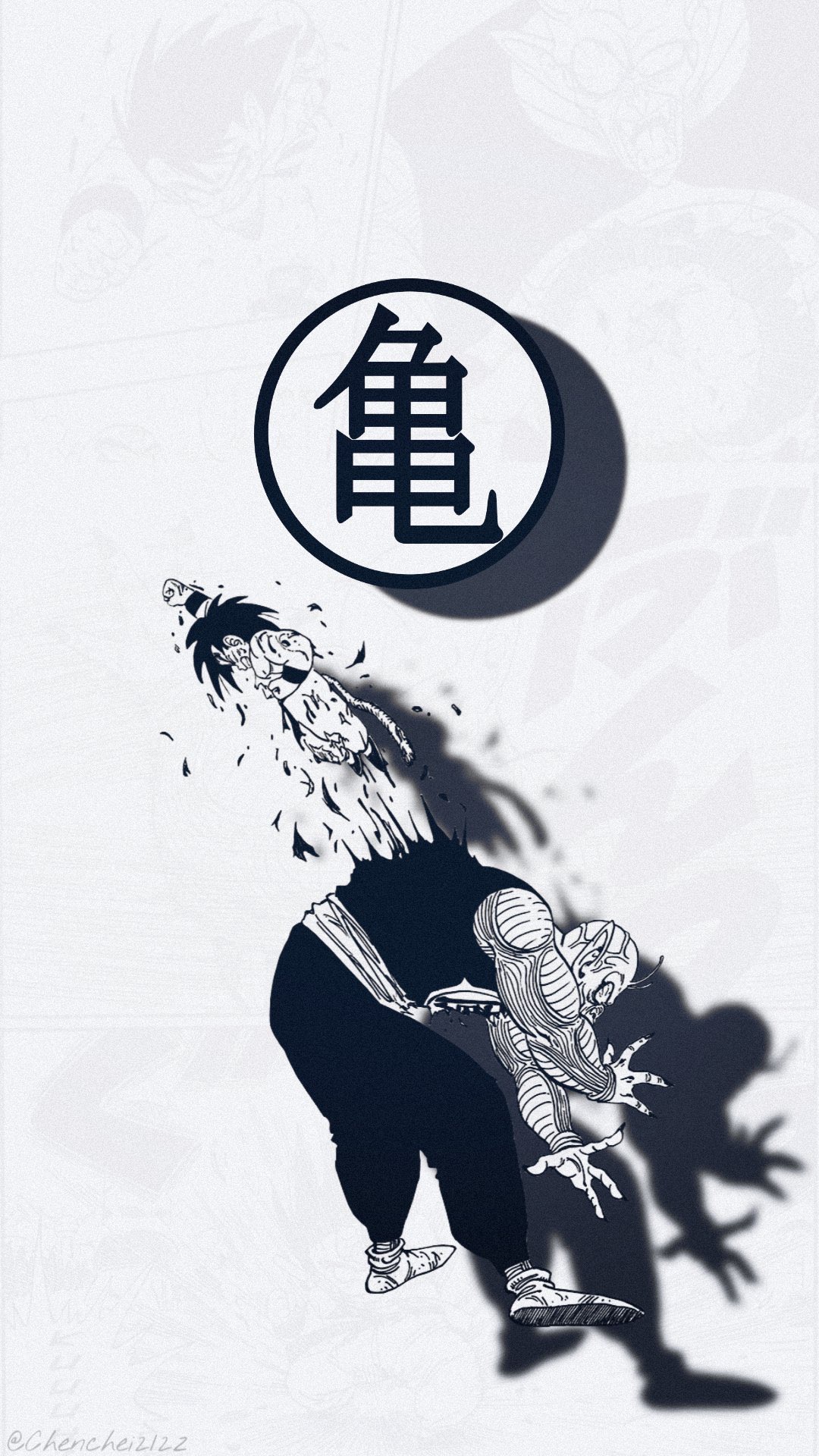 Gohan